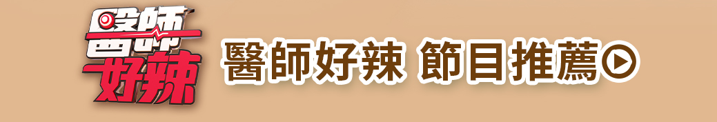 顱釋重負PRO|Scalp Care & Head Relaxation Massage 2