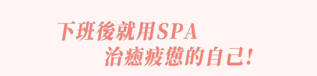 熱門課程：明亮果凍 2