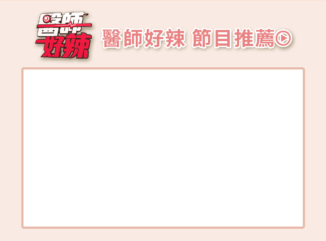 釋放腿部壓力，解決痠!腫!脹!專業手技搭配活絡儀，讓雙腿釋壓立即有感。適合久坐久站、運動健身、容易水腫、想要雕塑線條的你! | 魔力漫步