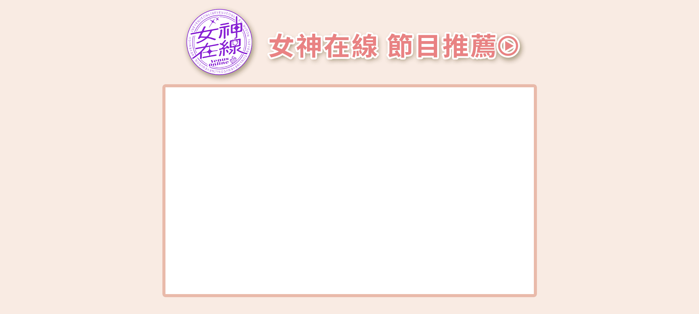 釋放腿部壓力，解決痠!腫!脹!專業手技搭配活絡儀，讓雙腿釋壓立即有感。適合久坐久站、運動健身、容易水腫、想要雕塑線條的你! | 魔力漫步