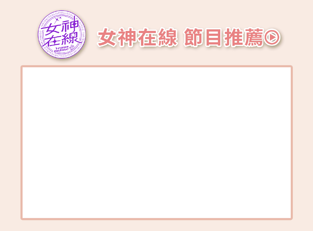 釋放腿部壓力，解決痠!腫!脹!專業手技搭配活絡儀，讓雙腿釋壓立即有感。適合久坐久站、運動健身、容易水腫、想要雕塑線條的你! | 魔力漫步